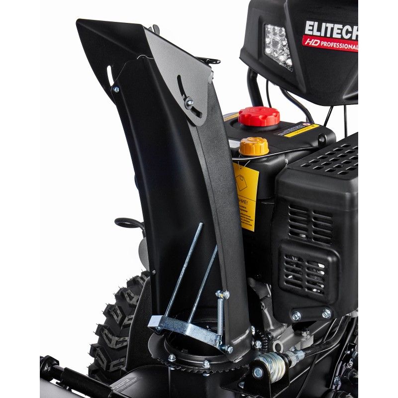 Снегоуборочная машина Elitech ST 1476LE желоб