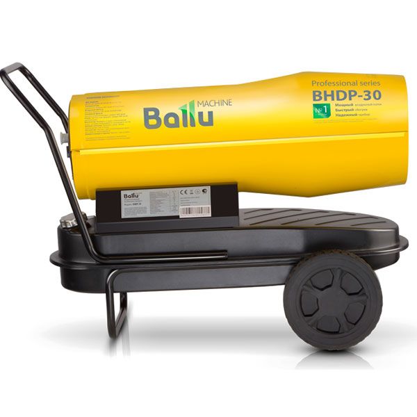 Пушка тепловая дизельная Ballu BHDP-30