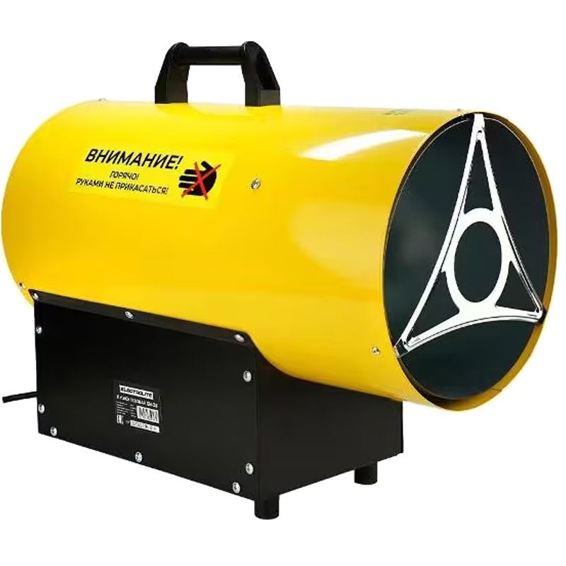 Пушка газовая ELECTROLITE GH-35 - фото 2
