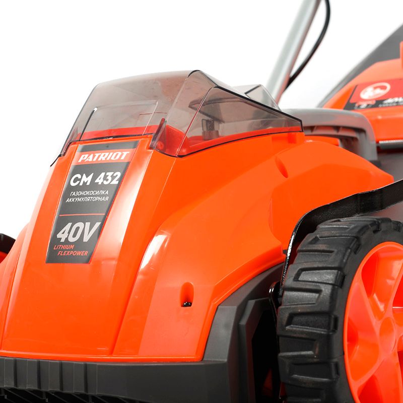 Аккумуляторная газонокосилка PATRIOT CM 432 30 литров