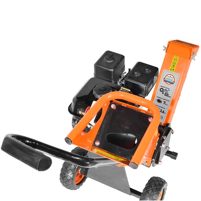 Бензиновый измельчитель веток Huter GSH-7800