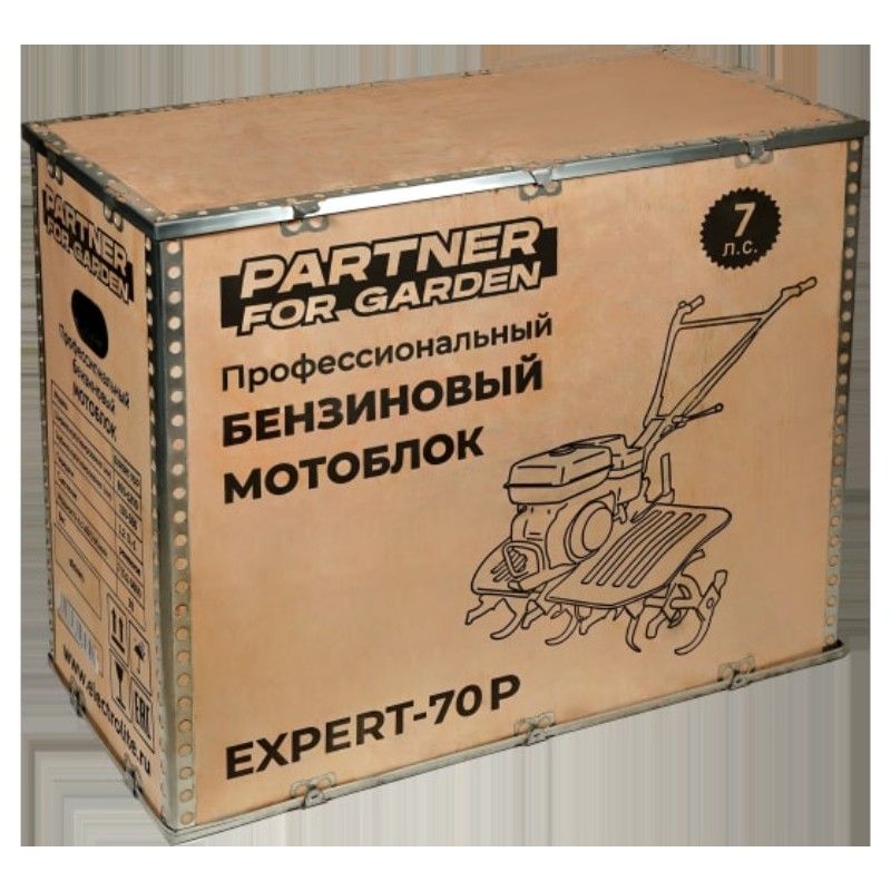 Мотоблок Partner for garden EXPERT-70 упаковка
