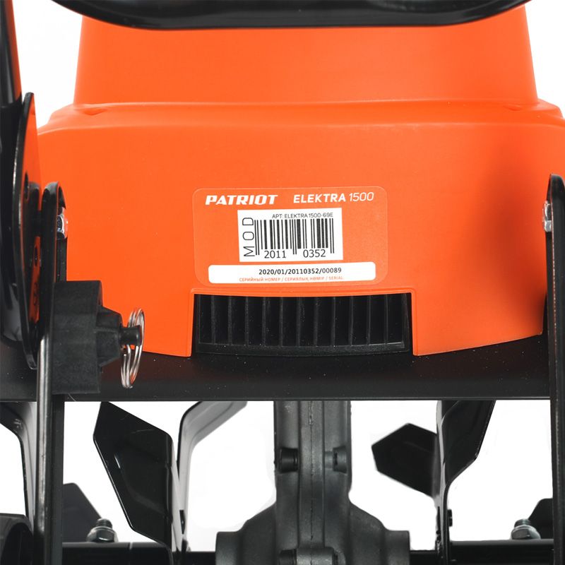 Электрокультиватор PATRIOT ELEKTRA 1500