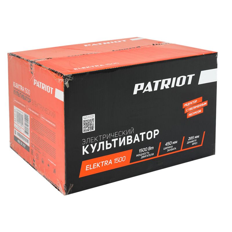 Электрический культиватор PATRIOT ELEKTRA 1500