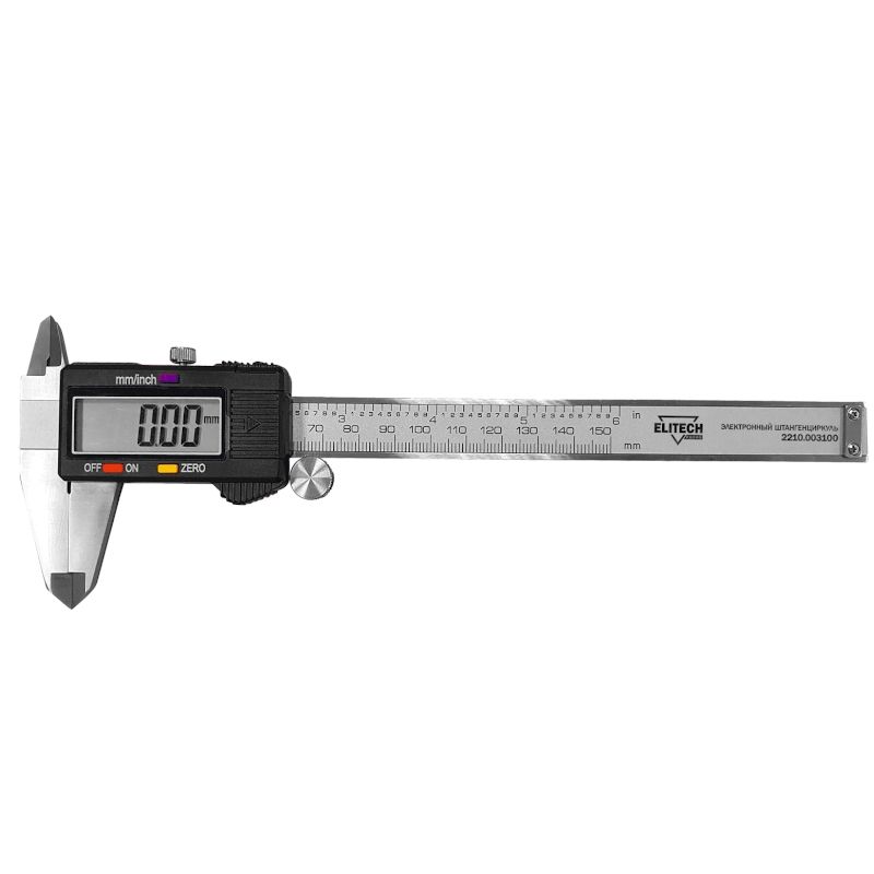 Штангенциркуль Elitech 2210.003100 - фото 1