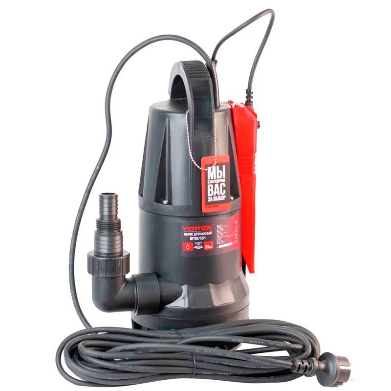 Дренажный насос для грязной воды Verton AQUA DP750/35PI(750Вт,Hmax-8м,225 л/мин,d.ч 35,пластик.корпу фото 4
