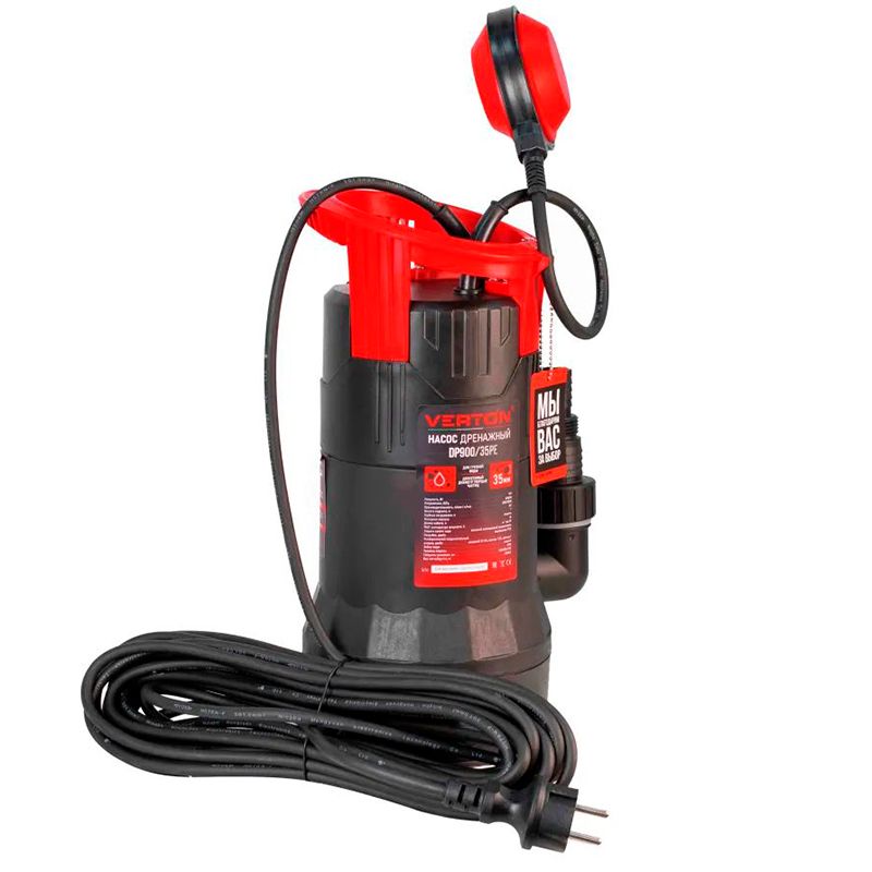 Дренажный насос для грязной воды Verton AQUA DP900/35PE(900Вт,Hmax-8м,250 л/мин,d.ч 35,пластик.корпу фото 4
