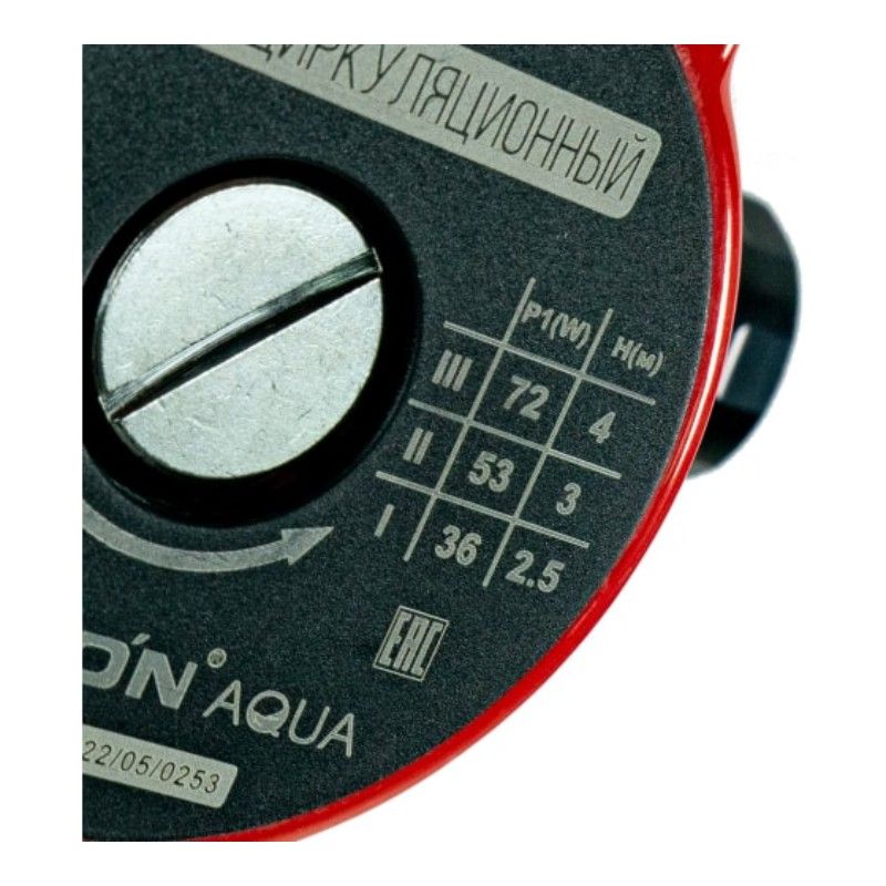 Циркуляционный насос Verton AQUA CP25/4 3 режима