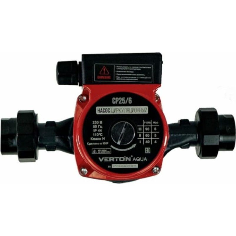 Циркуляционный насос Verton AQUA CP25/6 90 Вт