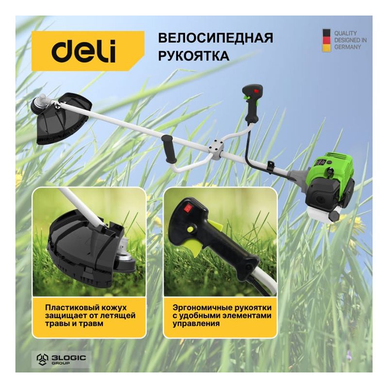 Триммер бензиновый DELI DL585213 (1,25 кВт/1,77 л.с, объём 43см³, бак 1,2л) - фото 4