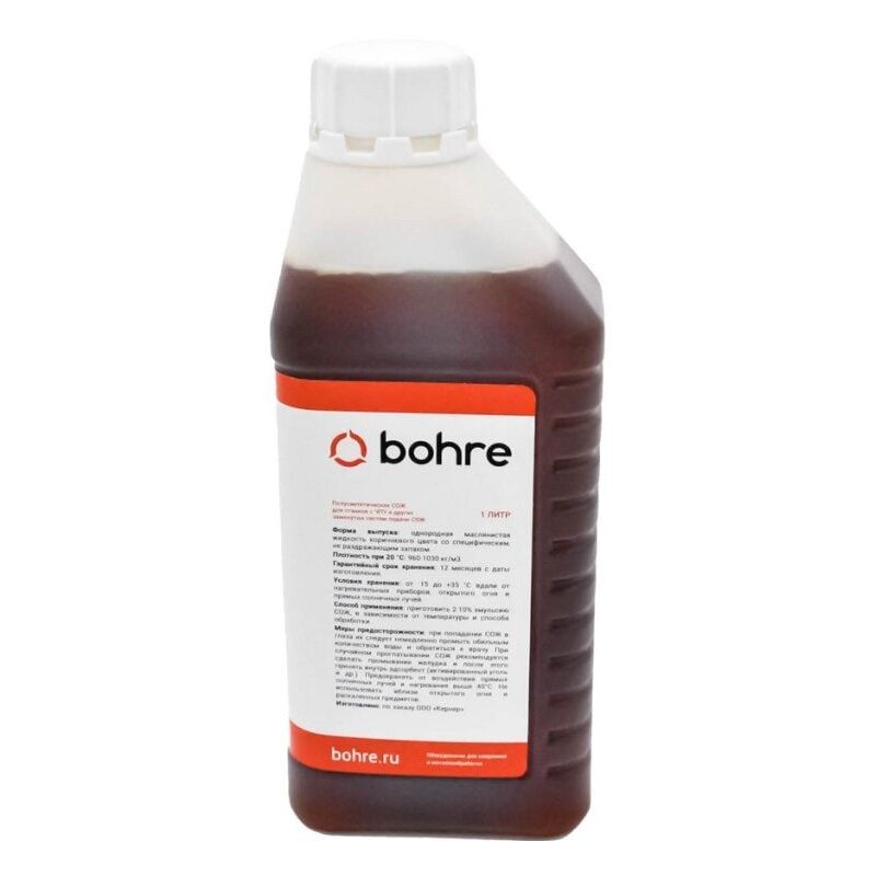 Смазочно-охлаждающая жидкость Bohre для станков с ЧПУ (концентрат) 1 л.