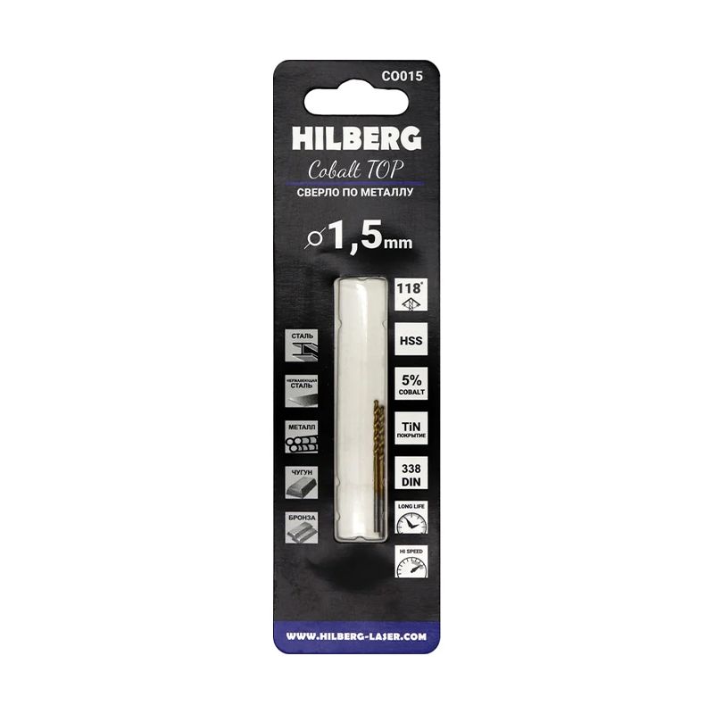 Сверло по металлу 1.5x40(18)мм (2шт) Hilberg Cobalt 5% TOP, CO015 фото 2