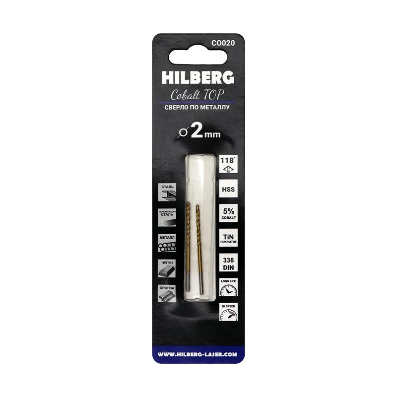 Сверло по металлу 2.0x49(24)мм (2шт) Hilberg Cobalt 5% TOP, CO020 фото 2