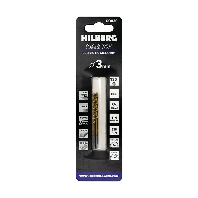 Сверло по металлу 3.0x61(33)мм (2шт) Hilberg Cobalt 5% TOP, CO030 фото 2