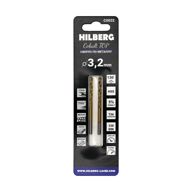 Сверло по металлу 3.2x65(36)мм (2шт) Hilberg Cobalt 5% TOP, CO032 фото 2
