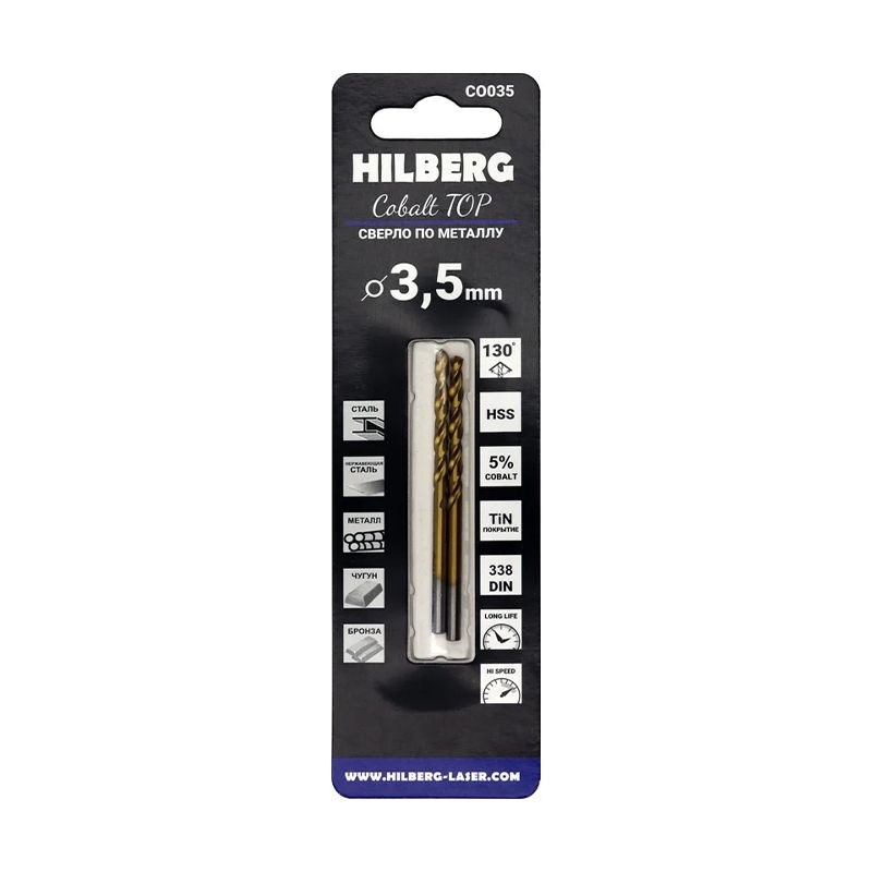 Сверло по металлу 3.5x70(39)мм (2шт) Hilberg Cobalt 5% TOP, CO035 фото 2