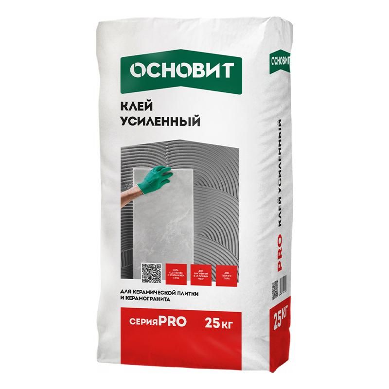 Клей плиточный усиленный ОСНОВИТ PRO