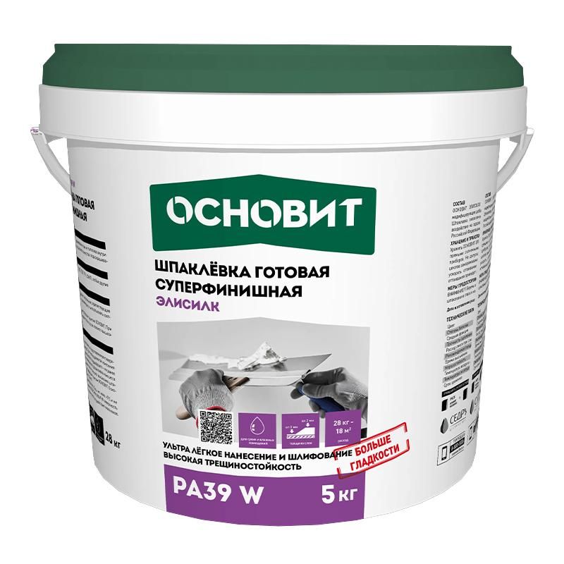 Шпаклевка готовая суперфинишная супербелая ОСНОВИТ ЭЛИСИЛК PA39 W 5 кг