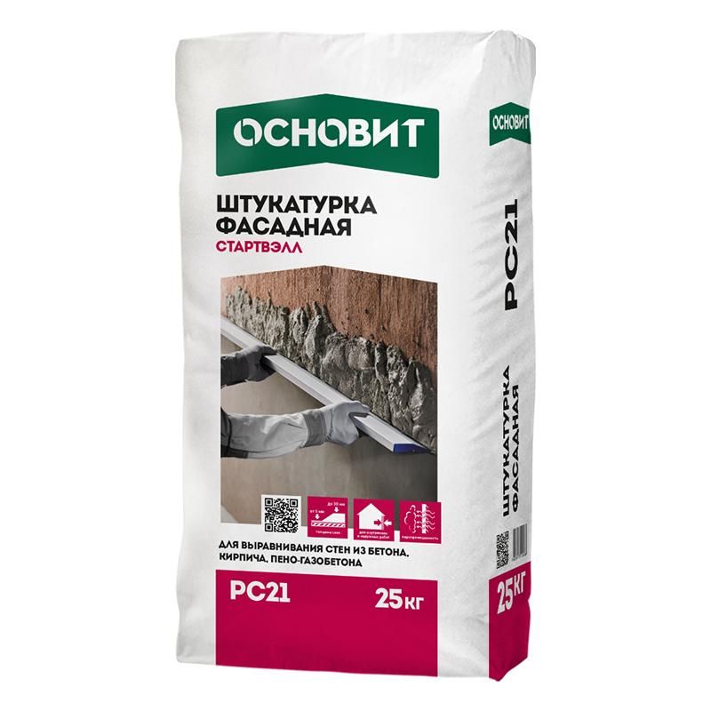 Штукатурка фасадная ОСНОВИТ СТАРТВЭЛЛ PC21 25 кг