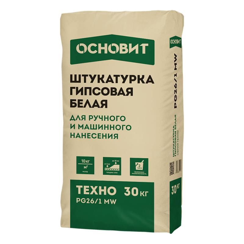Штукатурка гипсовая ОСНОВИТ ТЕХНО PG26/1 MW белая 30 кг