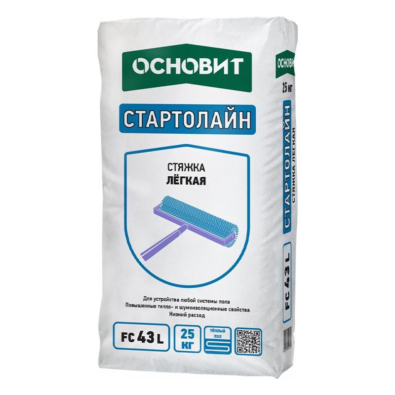 Стяжка лёгкая ОСНОВИТ СТАРТОЛАЙН FC43 L 25 кг