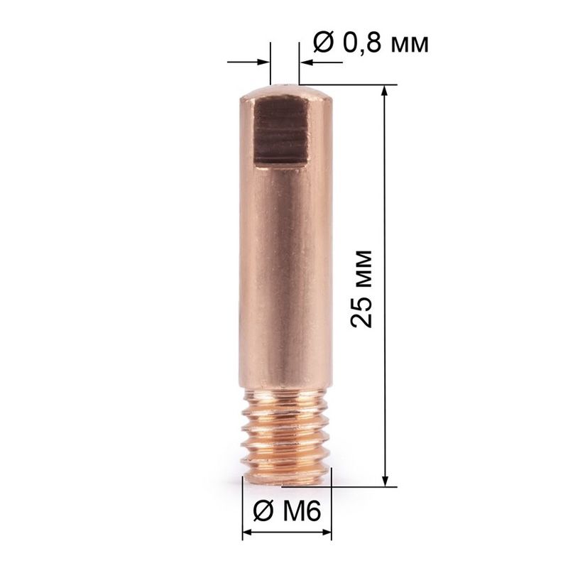 Наконечник FoxWeld М6х25х0.8 прямой (AL) (141.0001/MD0009-58, пр-во FoxWeld/КНР), 10 шт - фото 2