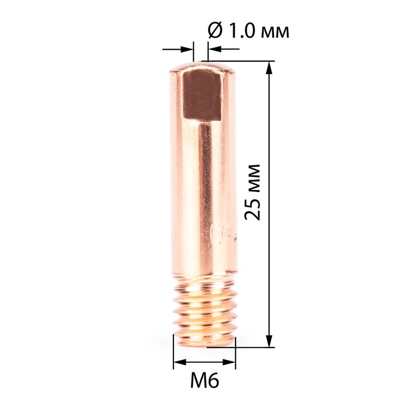 Наконечник FoxWeld М6х25х1.0 прямой (AL) (141.0006/MD0009-60, пр-во FoxWeld/КНР), 10 шт - фото 2