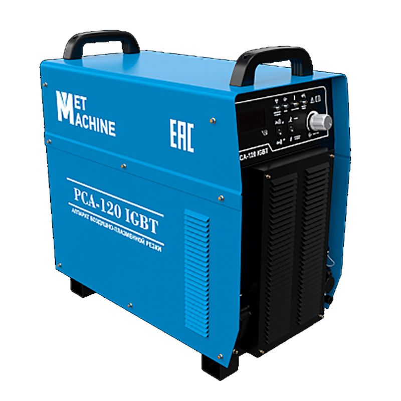 Аппарат воздушно-плазменной резки MetMachine PCA-120 IGBT 6 бар
