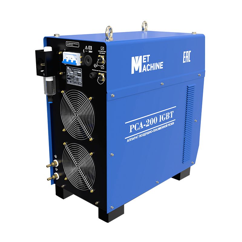 Аппарат воздушно-плазменной резки MetMachine PCA-200 IGBT  