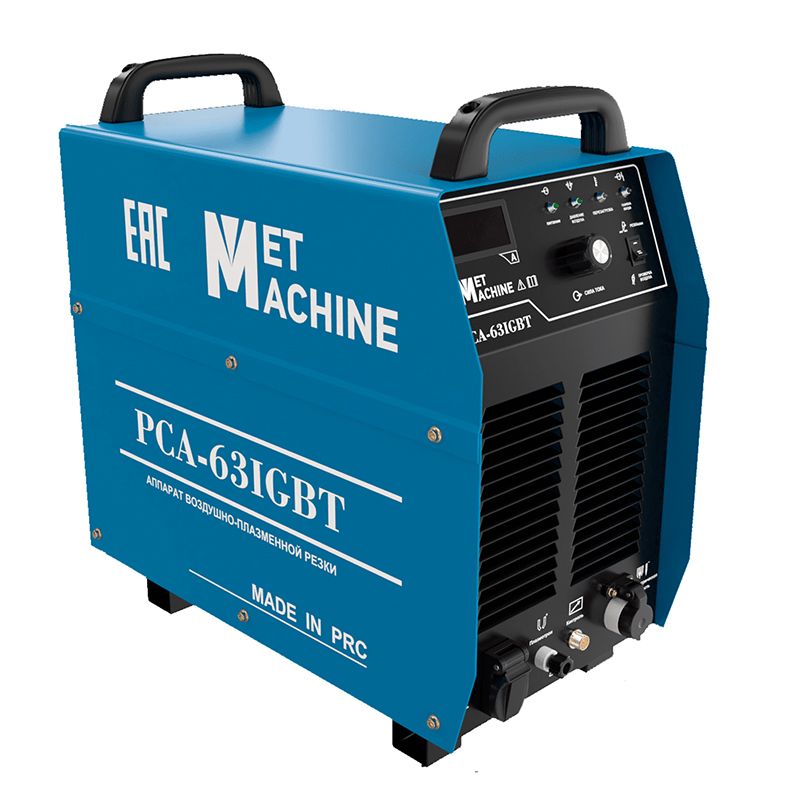 Аппарат воздушно-плазменной резки MetMachine PCA-63 IGBT 6 бар