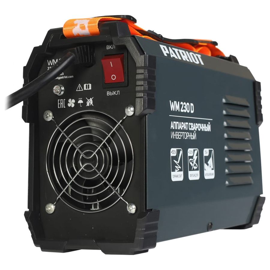 Cварочный аппарат инверторный PATRIOT WM230DVC MMA + подарок Маска PATRIOT 300D 10,7 кВт