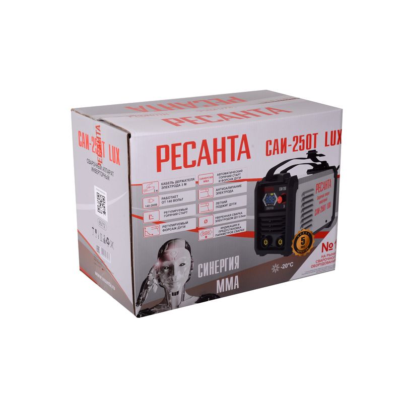 Инвертор Ресанта САИ-250Т LUX