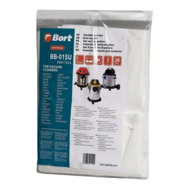 Мешки для пылесосов BORT COLUMBUS, COMAC, КАЛИБР BB-015U 36 л