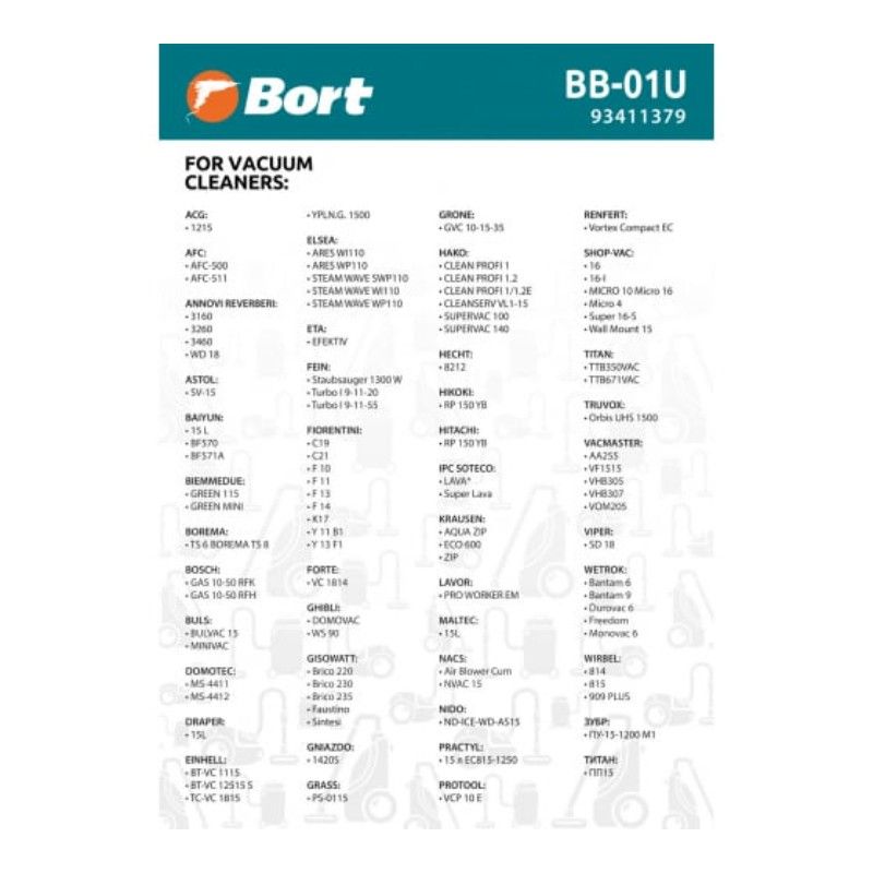 Мешки для пылесосов BORT HITACHI, STARMIX, ИНТЕРСКОЛ BB-01U модели