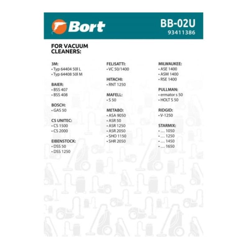 Мешки для пылесосов BORT BAIER, METABO, STARMIX BB-02U модели