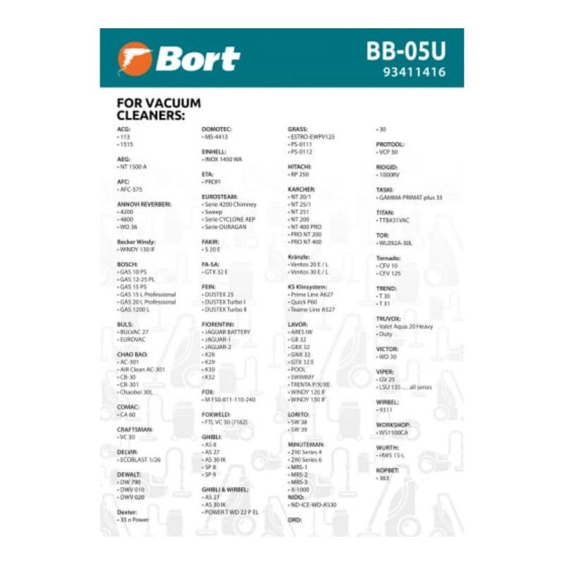 Мешки для пылесосов BORT BOSCH GAS, GHIBLI, KARCHER NT BB-05U модели