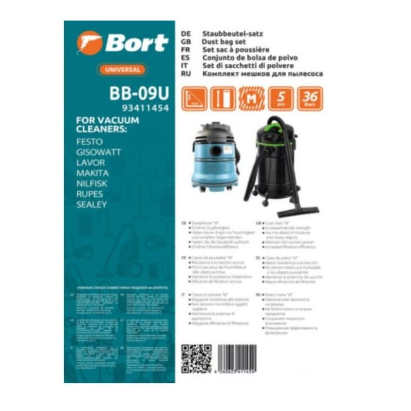 Мешки для пылесосов BORT GISOWATT, LAVOR, MAKITA BB-09U 36 л