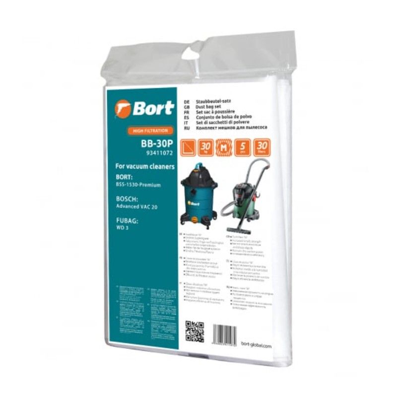 Мешки для пылесосов BORT BB-30P 5 шт