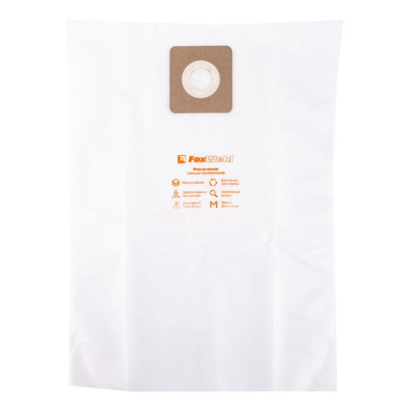 Одноразовый мешок-пылесборник FoxWeld FTL DB 30 (комплект 5 шт.)