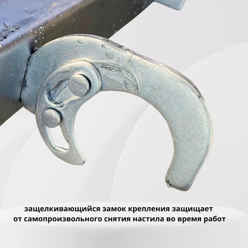 Перфорированный настил Промышленник НОЦ0330М крепления
