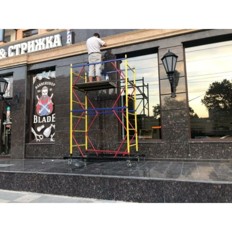 Вышка Промышленник ВСП ВП0728 для высотных работ