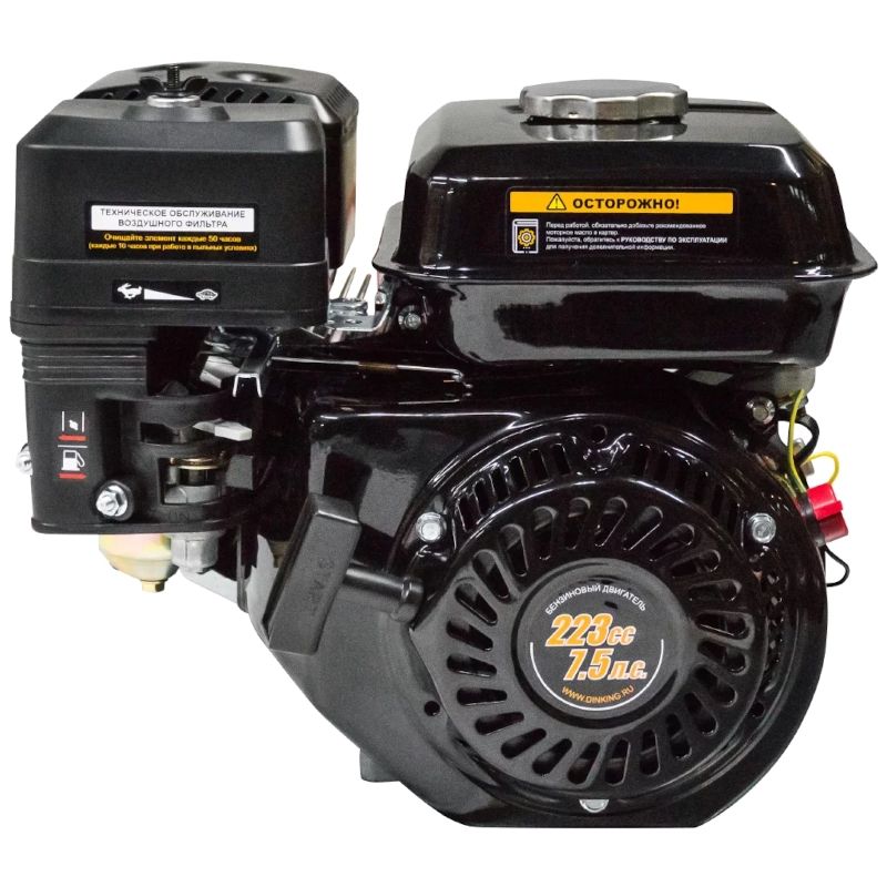 Двигатель Dinking DK170F-1-C(Q) - фото 4