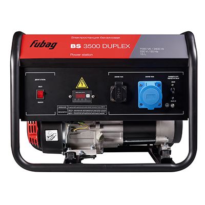 Электростанция бензиновая Fubag BS 3500 Duplex 2,8 кВт