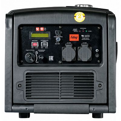 Электростанция инверторная Fubag TI 3200 220 В