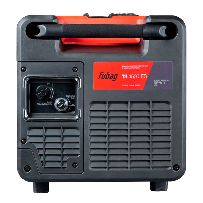 Генератор инверторный Fubag TI 4500 ES