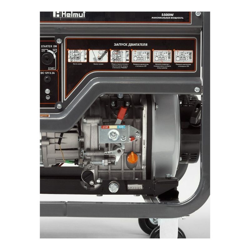 Генератор дизельный Helmut LD 5500EA - фото 7