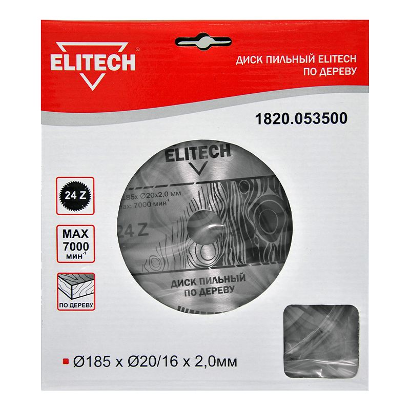 Пильные диски Elitech