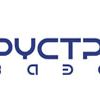 Рустрак