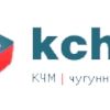КЧМ