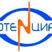 Потенциал